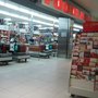 Photo of Foodland