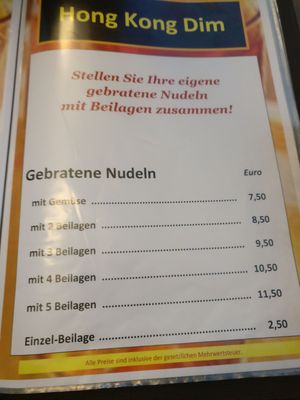 Menu photo 2 Hong Kong Dim Cologne, NW