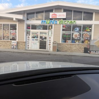 Muni's Kitchen - Delis Near Me - Copiague, New York Muni's Kitchen - Delis Near Me - Copiague, New York