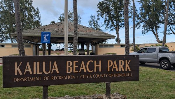 Kailua Beach Park by null