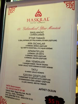 Menu photo 2 Haskral Kral Sofrası Istanbul, 34 Menu photo 2 Haskral Kral Sofrası Istanbul, 34