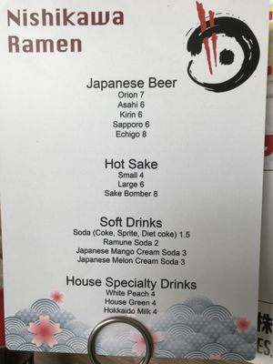 Menu photo 8 Nishikawa Ramen Phoenix, AZ Menu photo 8 Nishikawa Ramen Phoenix, AZ