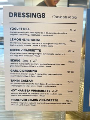 Menu photo 2 CAVA Overland Park, KS