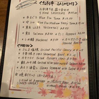 Mr Max - Sushi Bars Near Me - Irving, Texas Mr Max - Sushi Bars Near Me - Irving, Texas