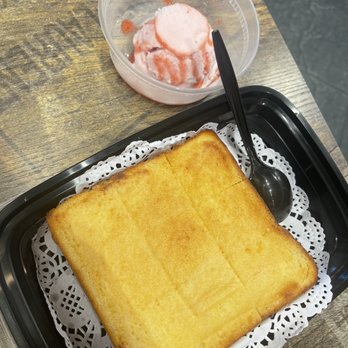 Meet Tea - Brick toast with ice cream not of my choice - Bubble Tea Near Me - Temple City, California Meet Tea - Brick toast with ice cream not of my choice - Bubble Tea Near Me - Temple City, California