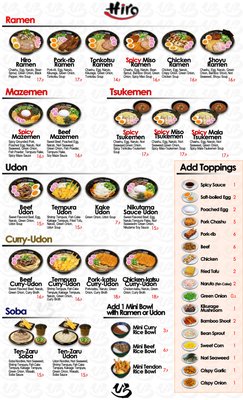 Menu photo 1 HIRO Ramen & Udon Buena Park, CA