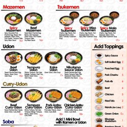 HIRO Ramen & Udon