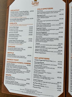 Menu photo 7 Zara Austin Forest Hills, NY