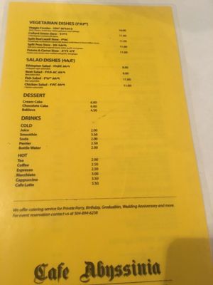 Menu photo 8 Cafe Abyssinia New Orleans, LA
