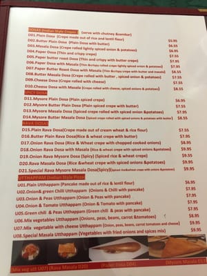 Menu photo 3 Dosa Place Niagara Falls, NY