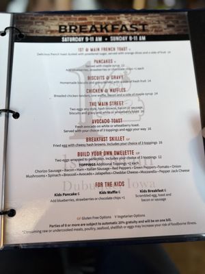 Menu photo 2 1st & Main Dubuque, IA Menu photo 2 1st & Main Dubuque, IA