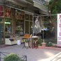 Photo of Mısır Çarşısı Suadiye Şubesi