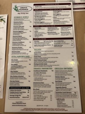 Menu photo 4 Oren's Hummus Mountain View, CA Menu photo 4 Oren's Hummus Mountain View, CA