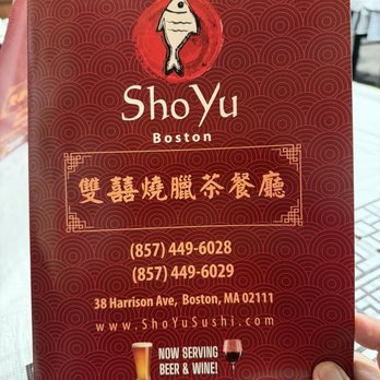 Shoyu Boston - Japanese Near Me - Boston, Massachusetts