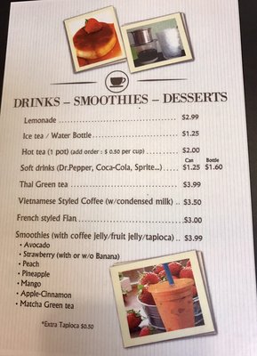 Menu photo 3 Pho ChopstiX Katy, TX
