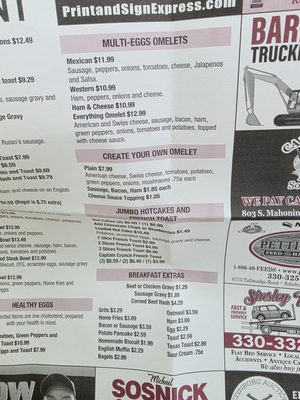 Menu photo 5 Circle Restaurant Deerfield, OH Menu photo 5 Circle Restaurant Deerfield, OH