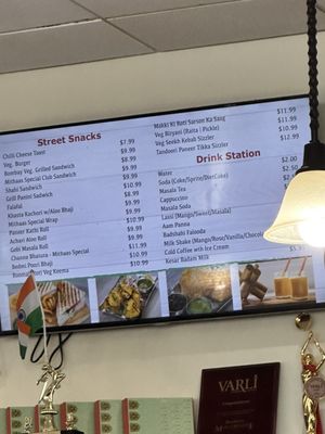 Menu photo 1 Mithaas - Edison Edison, NJ