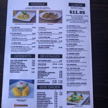 Amazing Siam Thai Restaurant - Menu - Thai Near Me - Chatsworth, California Amazing Siam Thai Restaurant - Menu - Thai Near Me - Chatsworth, California