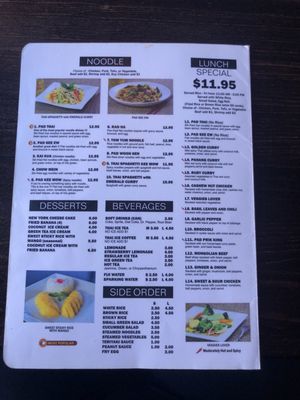 Menu photo 7 Amazing Siam Thai Restaurant Chatsworth, CA Menu photo 7 Amazing Siam Thai Restaurant Chatsworth, CA