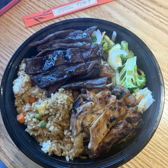 Teriyaki Madness - Japanese Near Me - Albuquerque, New Mexico Teriyaki Madness - Japanese Near Me - Albuquerque, New Mexico