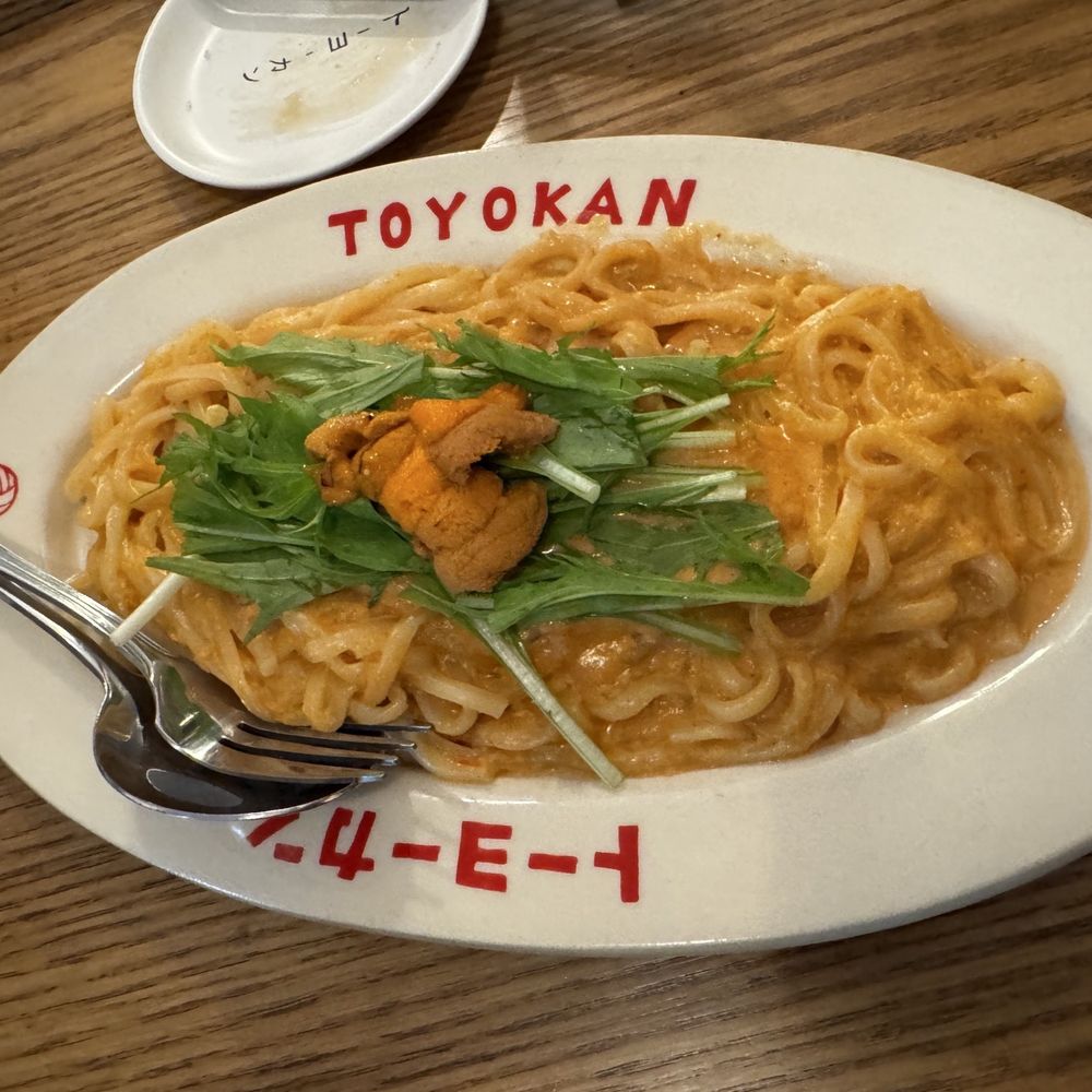 Toyokan Plaza - Sea urchin udon - Japanese Near Me - Vancouver, British Columbia Toyokan Plaza - Sea urchin udon - Japanese Near Me - Vancouver, British Columbia