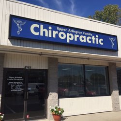 Upper Arlington Family Chiropractic - Their office is to the side of City Bbq.