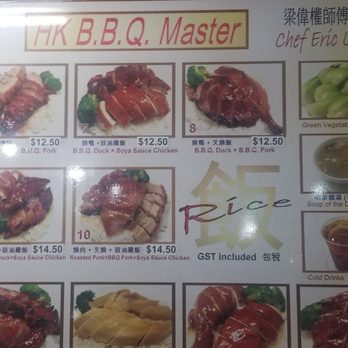 HK B.B.Q. Master - Menu - Barbeque Near Me - Richmond, British Columbia HK B.B.Q. Master - Menu - Barbeque Near Me - Richmond, British Columbia