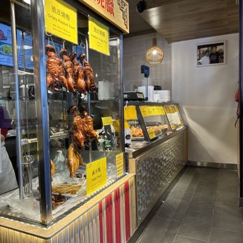 MK BBQ Cafe - Chinese Near Me - Rowland Heights, California MK BBQ Cafe - Chinese Near Me - Rowland Heights, California