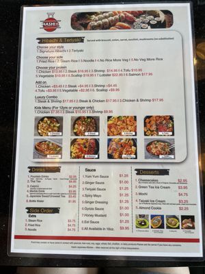 Menu photo 4 Hashi Japanese Kitchen Allen, TX Menu photo 4 Hashi Japanese Kitchen Allen, TX