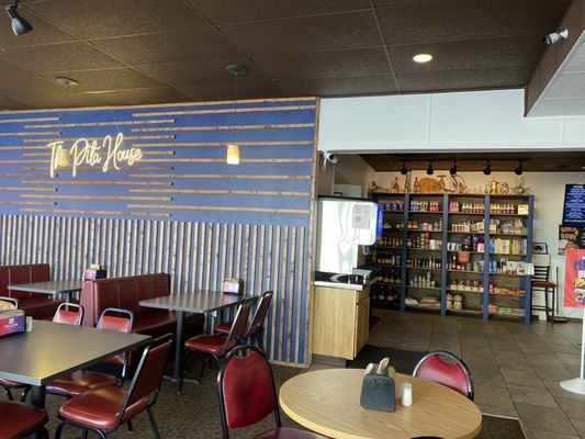 The Pita House by null