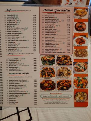Menu photo 1 New Golden Dragon Buffalo Grove, IL