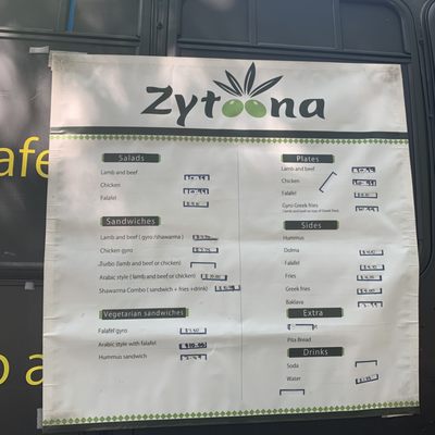 Menu photo 2 Zaytoona Seattle, WA