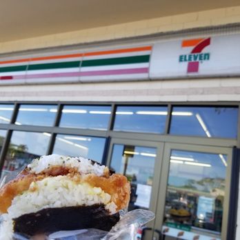 7-Eleven Hawaii - Fish Musubi! Mission accomplished!!! - Convenience Stores Near Me - Kaneohe, Hawaii