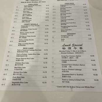 Mr Bun - Shanghainese Near Me - Brooklyn, New York