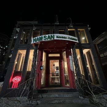 Namsan Korean Cuisine - Entrance - Korean Near Me - Calgary, Alberta