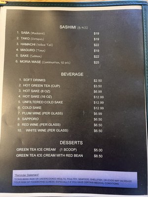 O' Haru Sushi & Ramen by null