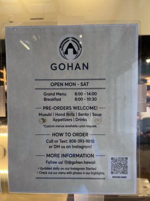 Menu photo 2 Gohan Honolulu, HI