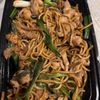 Hong & Kong Restaurant & Lounge gift card
