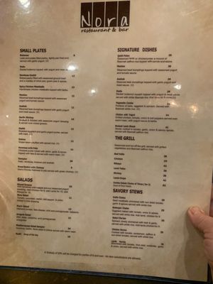 Menu photo 6 Nora Restaurant and Bar Dallas, TX Menu photo 6 Nora Restaurant and Bar Dallas, TX