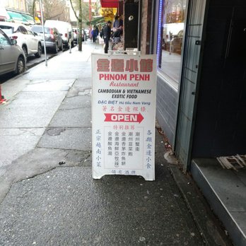 Phnom Penh - Cambodian Near Me - Vancouver, British Columbia