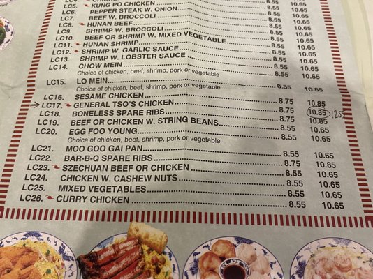 Jin Jin Chinese Restaurant by null