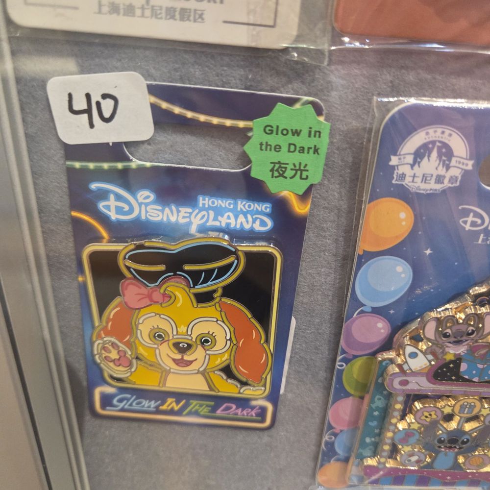 Fantastic Pin - Shopping Centers Near Me - Orlando, Florida