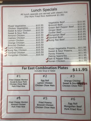 Menu photo 8 Far East Restaurant Stockton, CA