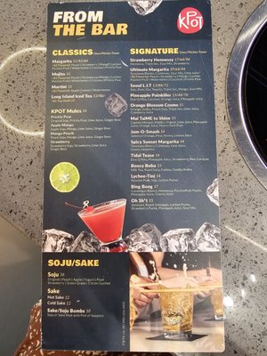 Menu photo 1 KPOT Korean BBQ & Hot Pot Fort Worth, TX