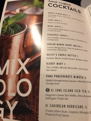 Menu photo 8 Studio Movie Grill Dallas, TX