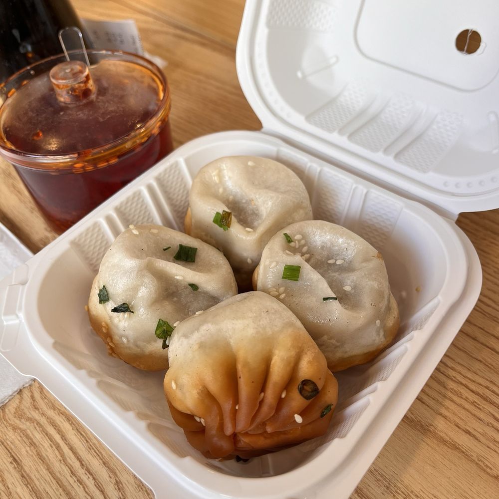 Shanghai Classic Pan Fried Buns (4 pcs) Shanghai Classic Pan Fried Buns (4 pcs)