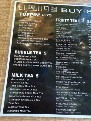 Menu photo 8 Cloud 9 Pho & Teatime Fontana, CA