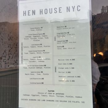 Hen House NYC - Menu (excluding brunch items) - Lebanese Near Me - New York, New York