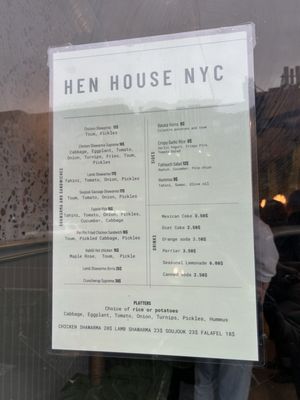 Menu photo 6 Hen House NYC New York, NY