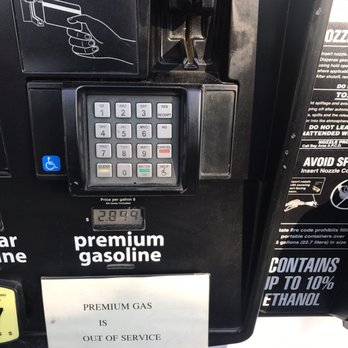 Costco Gasoline - Gas Stations Near Me - Santa Clara, California Costco Gasoline - Gas Stations Near Me - Santa Clara, California